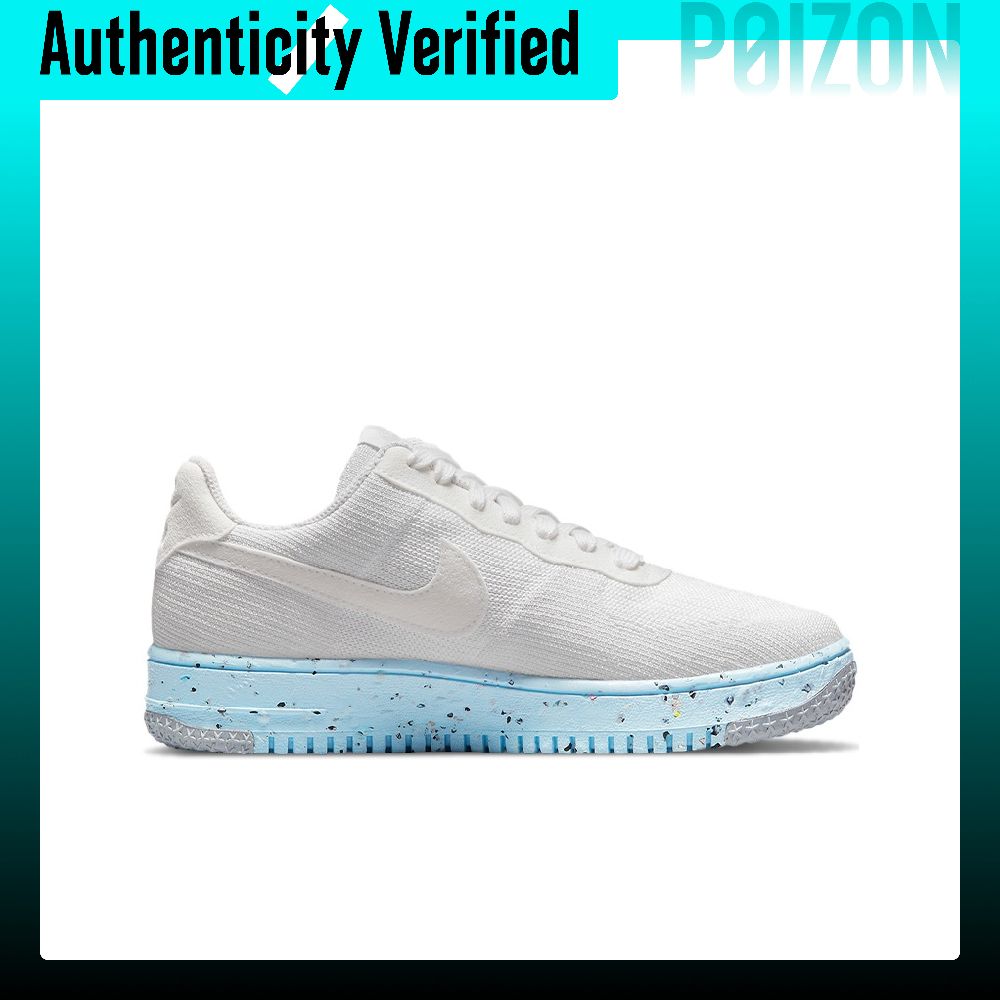 Nike Air Force 1 Skateboard Sh - Nike Shoes Air Force 1 评论和价格
